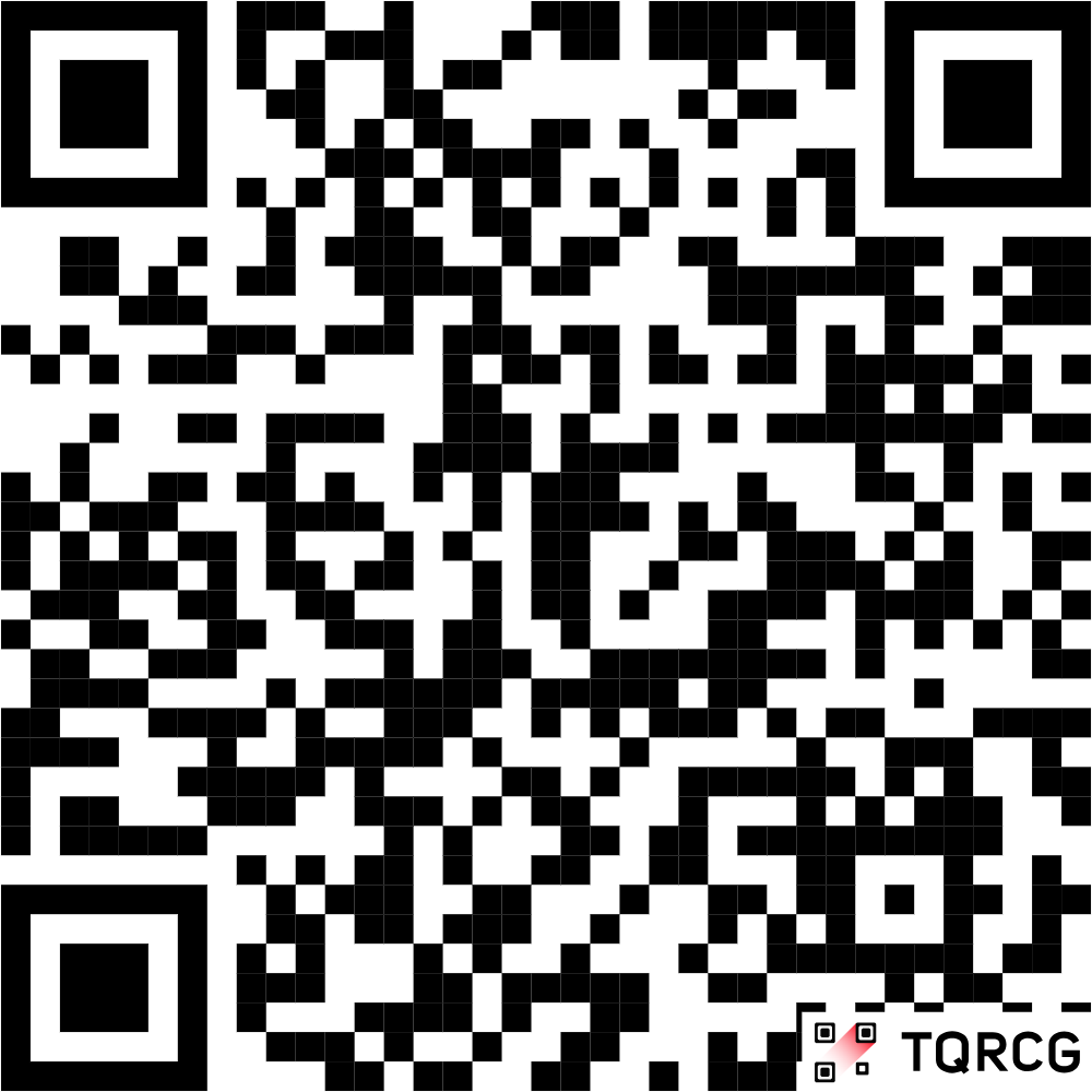 Registration Code Request Form Registration